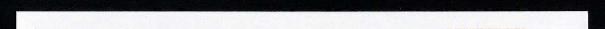 right edge