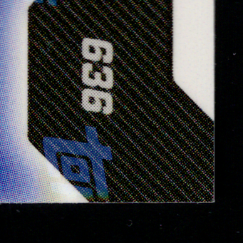 Back · Bottom Right