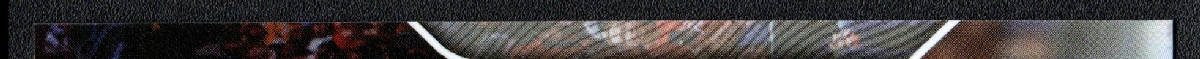 right edge