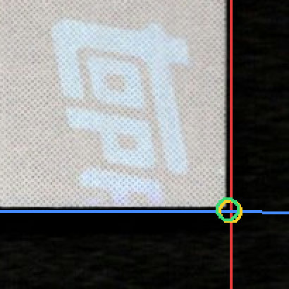Back · Bottom Right