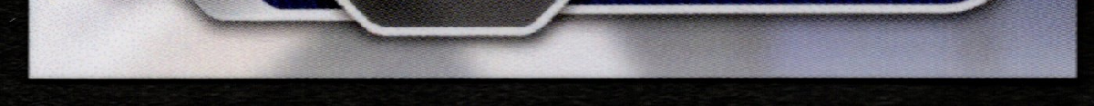 bottom edge