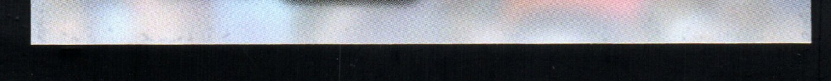 bottom edge
