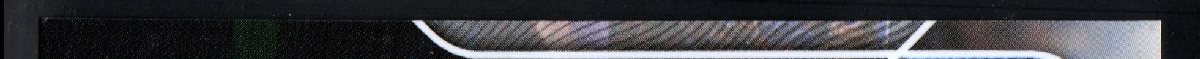 right edge