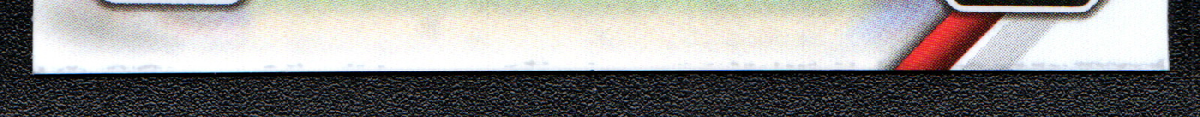 bottom edge