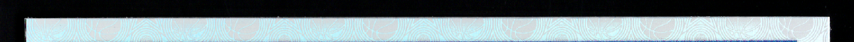 right edge