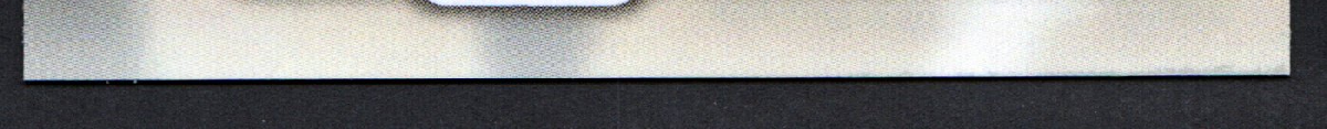 bottom edge