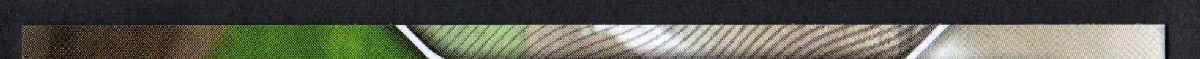 right edge