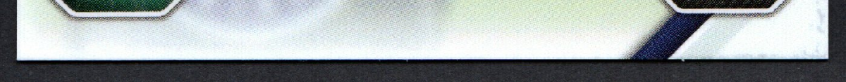 bottom edge