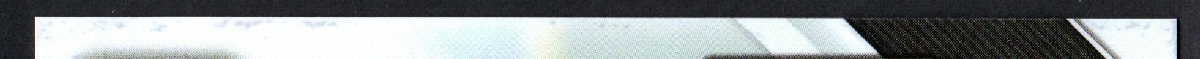 right edge
