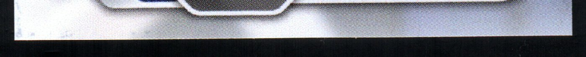 bottom edge
