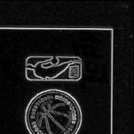 Back · Top Right