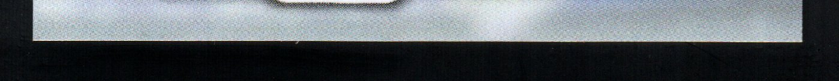 bottom edge