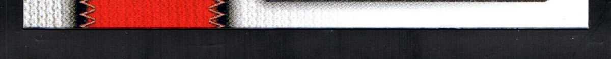 bottom edge