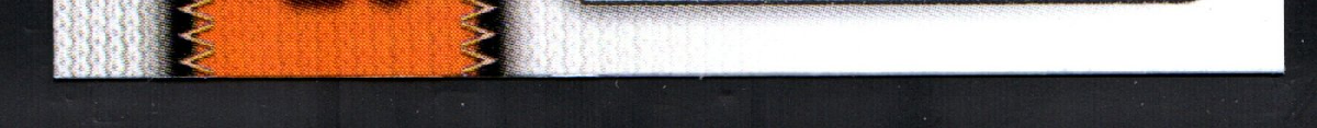 bottom edge