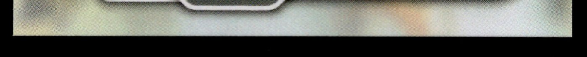 bottom edge