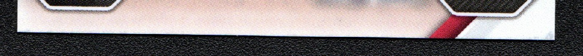 bottom edge