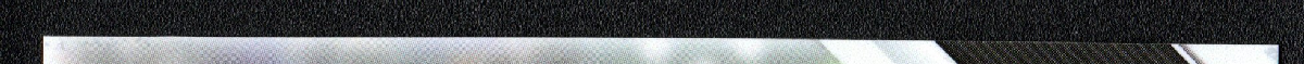 right edge