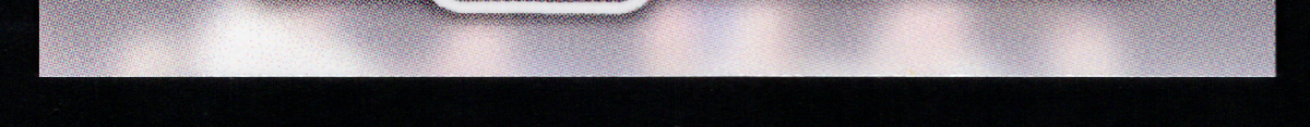 bottom edge