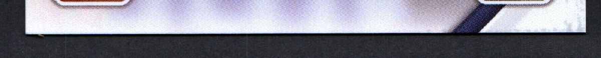 bottom edge