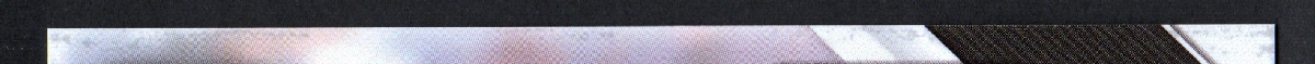 right edge