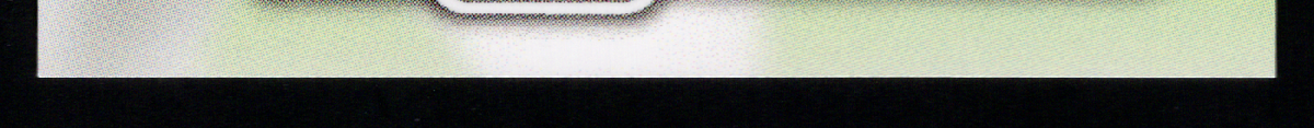 bottom edge