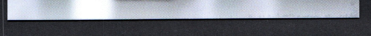 bottom edge