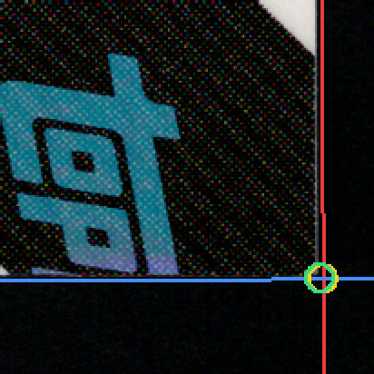 Back · Bottom Right