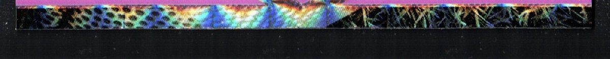 bottom edge