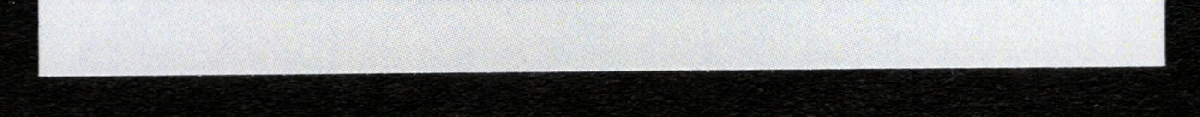 bottom edge