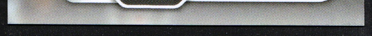 bottom edge