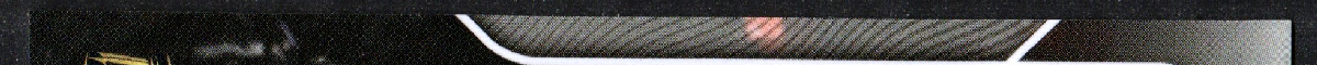 right edge
