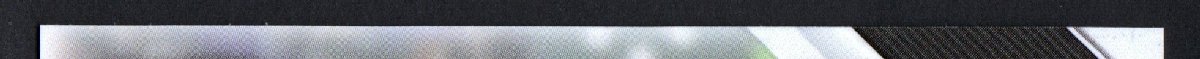 right edge