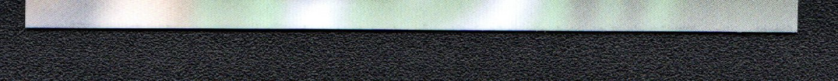bottom edge