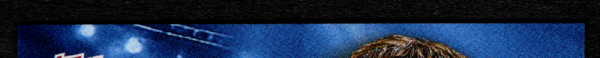 top edge