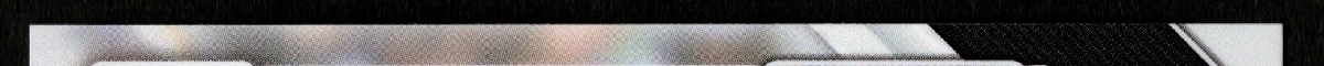 right edge