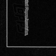 Back · Bottom Left