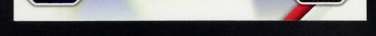 bottom edge