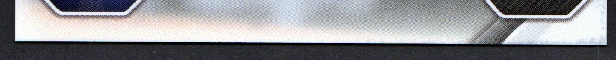 bottom edge