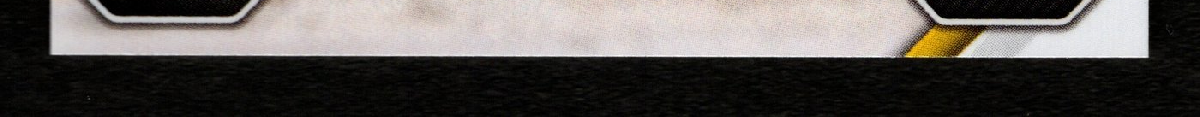 bottom edge