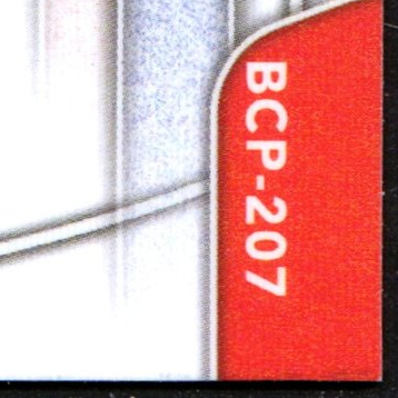 Back · Bottom Right