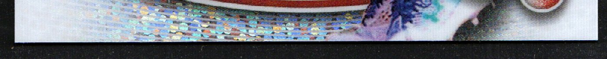 bottom edge