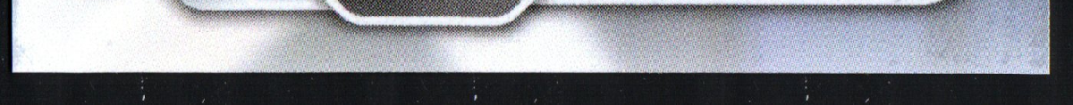 bottom edge