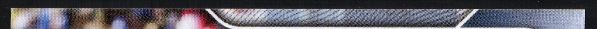 right edge