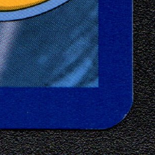Back · Bottom Right