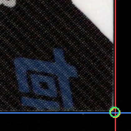 Back · Bottom Right