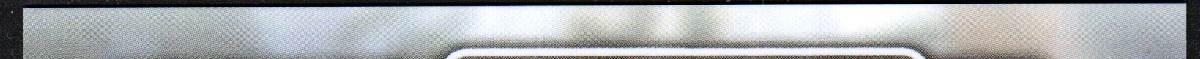 right edge