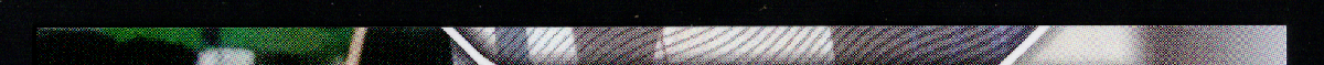 right edge