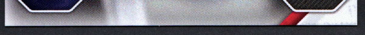 bottom edge