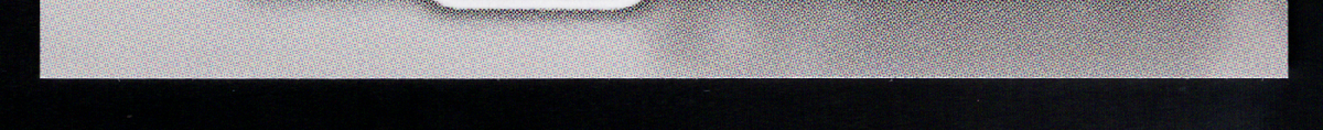 bottom edge