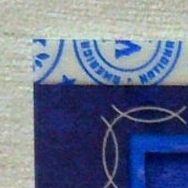 Front · Top Left